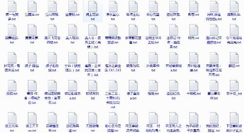 大象工作平台网页版登录入口