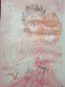 白虎一线天吃瓜