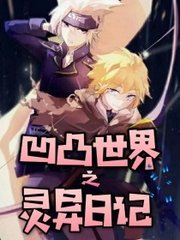 背部精油按摩视频