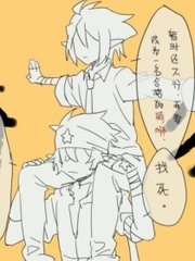 8050一级午夜未删减