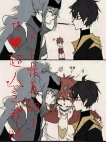 白虎一线天天女