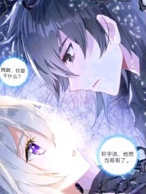 四影虎影永久免费观看
