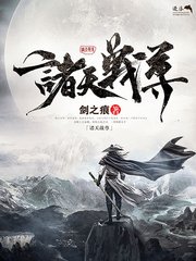 含羞草app网页版